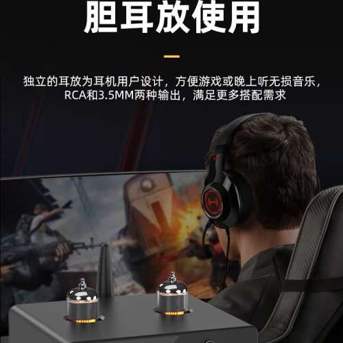 SUCA AUDIO 电子管前级DAC-T1