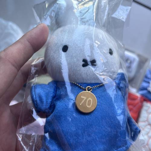 Miffy 70 year anniversary doll keychain key holder 70 周年 紀念 公仔 匙扣 掛飴