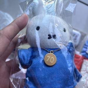 Miffy 70 year anniversary doll keychain key holder 70 周年 紀念 公仔 匙扣 掛飴