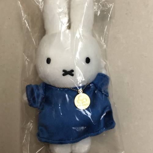 Miffy 70 year anniversary doll keychain key holder 70 周年 紀念 公仔 匙扣 掛飴
