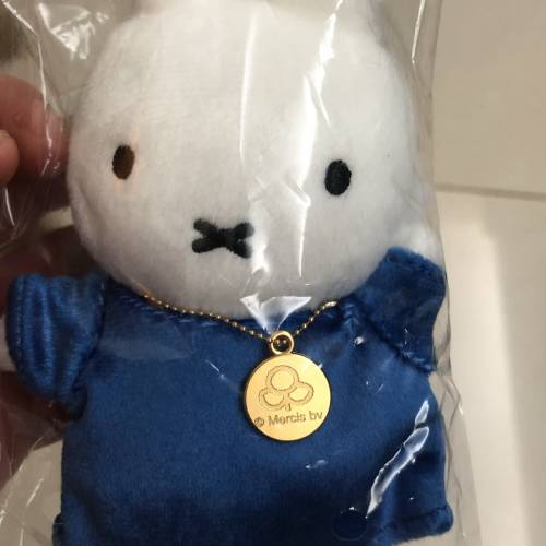 Miffy 70 year anniversary doll keychain key holder 70 周年 紀念 公仔 匙扣 掛飴