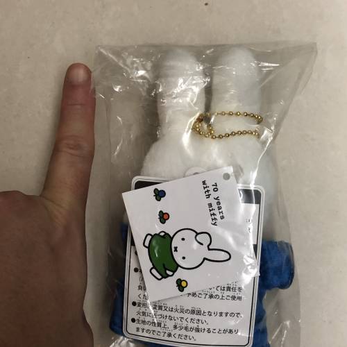 Miffy 70 year anniversary doll keychain key holder 70 周年 紀念 公仔 匙扣 掛飴