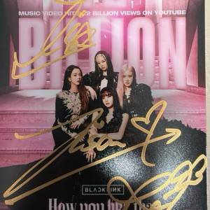Blackpink 親簽