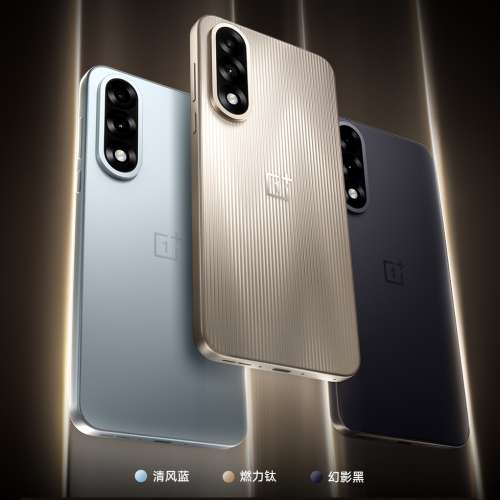 （少量現貨）一加 Oneplus Ace 5 至尊版 /一加 Ace 5 竞速版 12/16GB+256/512GB/1TB...