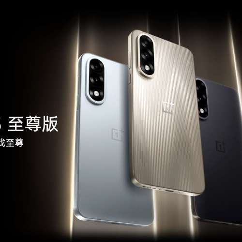 （少量現貨）一加 Oneplus Ace 5 至尊版 /一加 Ace 5 竞速版 12/16GB+256/512GB/1TB...