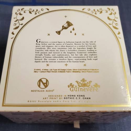 (全新未開箱) Nostalgia Audio Guinevere 升級線