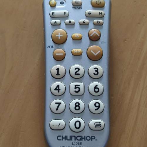 老人大鍵電視遥控器