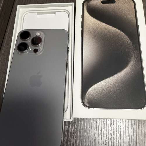 iphone 15pro max 256gb