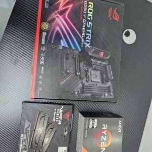 ROG STRIX B550-F GAMING + 5800x + Patriot Viper Steel DDR4 2 x 8GB 4400Mhz