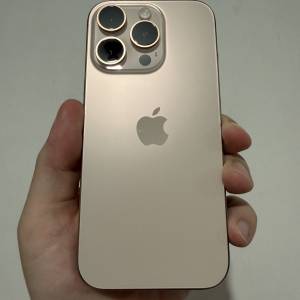 iPhone 16 Pro Desert Titanium 512GB