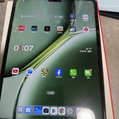 oneplus 一加平板pro（16+512）國行