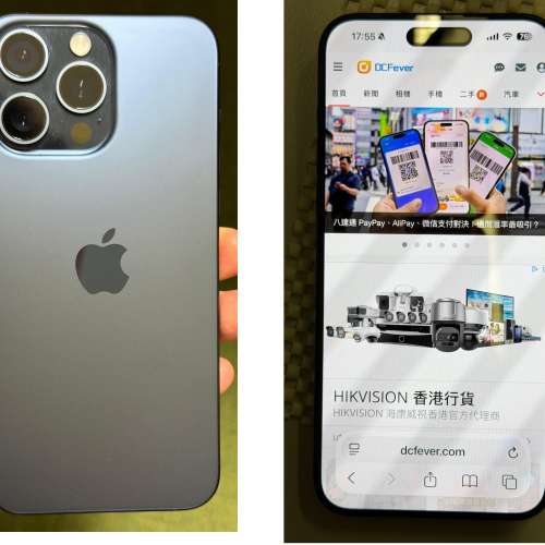 Apple iPhone 15 Pro Max 藍色 512GB (電池健康值：88%)