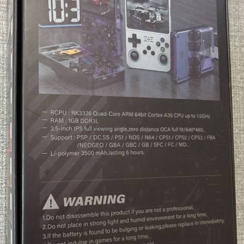 R36S Retro Handheld 開源掌機 黑色 跟64GB TF Card