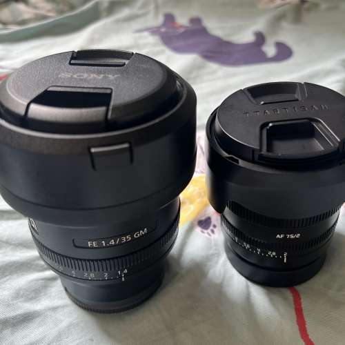 Sony A7C2,  Sony FE 35mm F1.4 GM, Sony FE 50mm F1.8, Ttartisan AF75mm F2