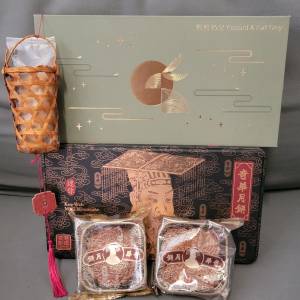 奇華 - 豬籠餅/ 四黃白蓮蓉/ 迷你蛋黃白蓮蓉月餅禮盒/ 鴛鴦奶皇月餅禮盒