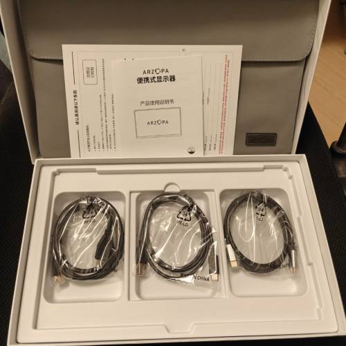 Arzopa A5S 13.3" OLED FHD 便㩗顯示屏