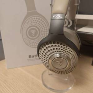 Focal Bathys 沙色 保養至27年5月