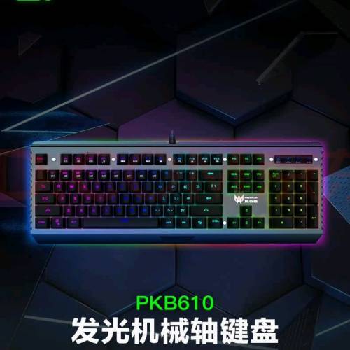 全新未開封 Acer Predator PKB610 RGB Mechanical Keyboard Red Switch