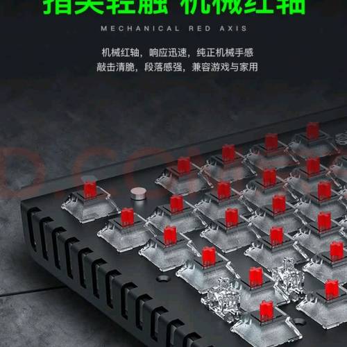 全新未開封 Acer Predator PKB610 RGB Mechanical Keyboard Red Switch