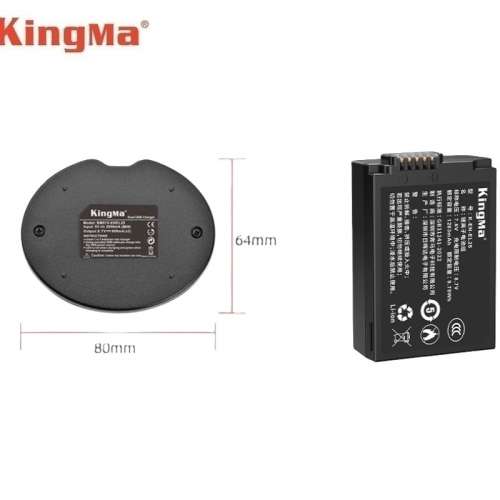 KINGMA EN-EL25 Fully Decoded Lithium-Ion Battery Pack With BM015-ENEL25