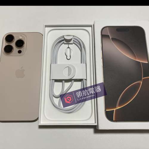 港行外觀全新 iPhone 16 pro 256gb 沙漠金 蘋果保養到2026年5月3日 what app 6497 ...