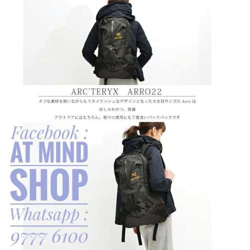 Limited Color Colour Special Colors Colours New Version Versions Arc'teryx 不死...