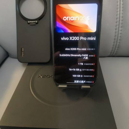 Vivo X200 Pro mini  1tb 版，可交換  Samsung Z fold  Honor Magic  V3 V5 Vivo F...