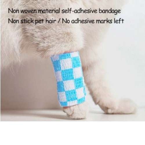 全新 寵物用彈性自動黏貼繃帶   藍色 綠色