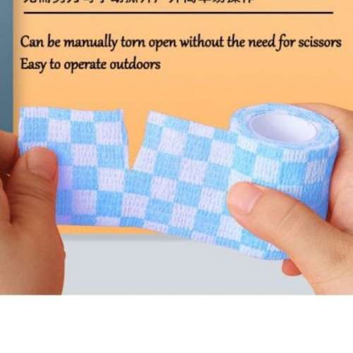 全新 寵物用彈性自動黏貼繃帶   藍色 綠色