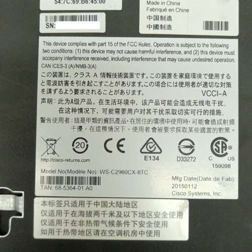 Cisco WS-C2960CX-8TC-L Switch 交換機 Catalyst 2960-cx- Series