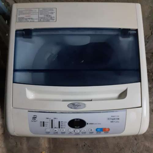 Whirlpool惠而浦洗衣機