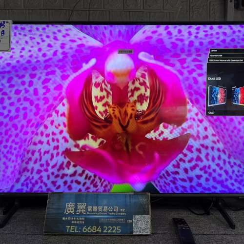 43吋 4K smart TV QLED 三星43Q61BAJ 電視