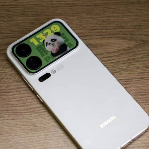 小米17pro