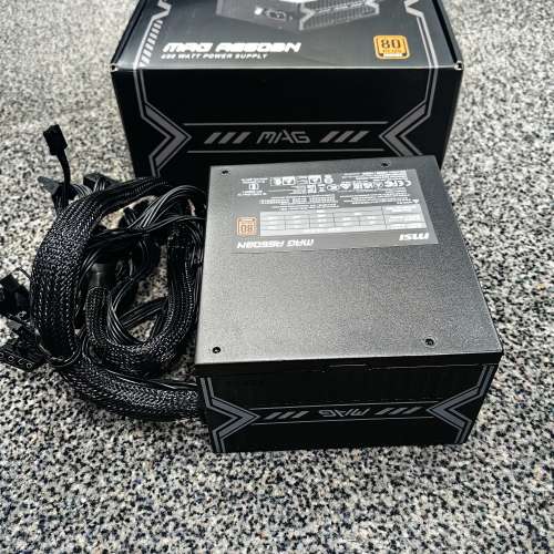 MSI 微星 650W/MAG A650BN 銅牌火牛 80PLUS Bronze