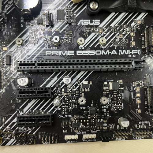 電腦底板:華碩PRIME B550M-A(WI-FI)主板