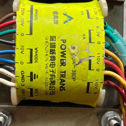 深圳極典牌變壓器