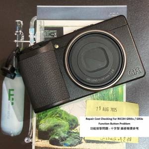 Repair Cost Checking For RICOH GRIIIx / GR3x Function Button Problem 功能按掣...