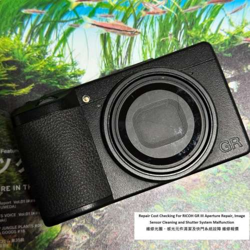 Repair Cost Checking For RICOH GR III / GR3 Aperture Repair, Image Sensor Clean