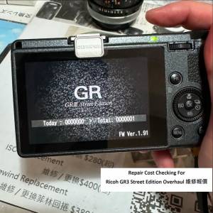 Repair Cost Checking For Ricoh GR3 / GR III Street Edition Overhaul 維修快門報價