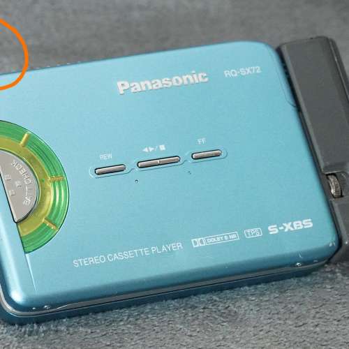 Panasonic Walkman
