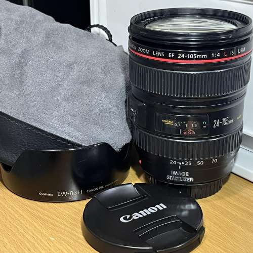 Canon EF 24-105mm f/4.0 L IS USM No.5150969