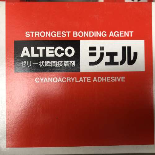 ($60有25支）低價出售日本製造瞬間接著劑一盒