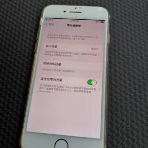 IPhone7 128g