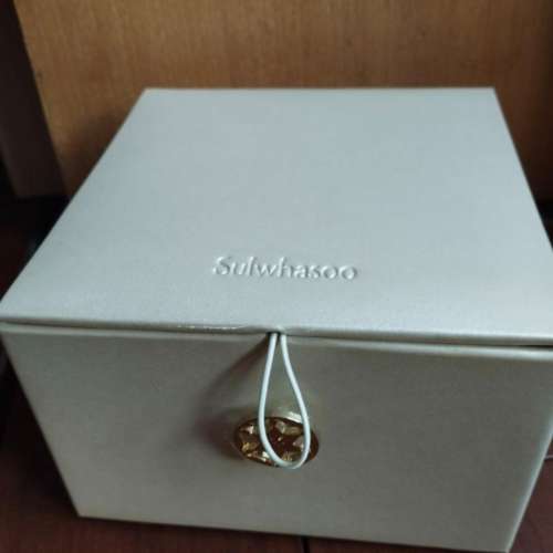 全新sulwhasoo 雪花秀首飾盒
