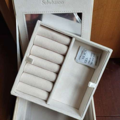全新sulwhasoo 雪花秀首飾盒