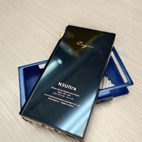 Cayin N3 Ultra