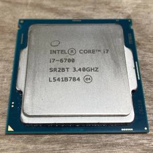intel i7 6700 LGA1151
