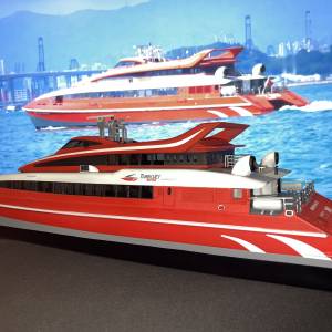 模型/遙控模型船身 1:96 噴射飛航Turbojet*（已包*仿製雷達配件) 筍價 $380 歡迎訂購