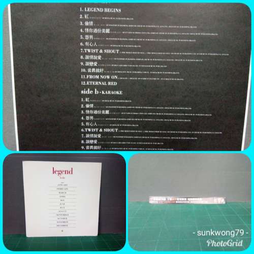 張國榮經典金曲卡拉OK LD + 張國榮 LEGEND 齊件 有側紙 LD