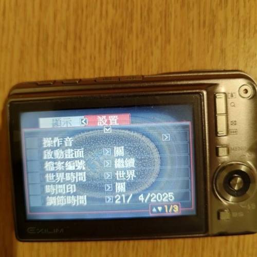 （鏡頭已壞） Casio Exilim  EX-S770 數碼相機
